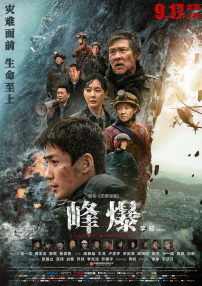 一区二区三区在线免费看